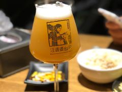 浑浊IPA-汪爹爹武汉牛三鲜(朝外大街店)
