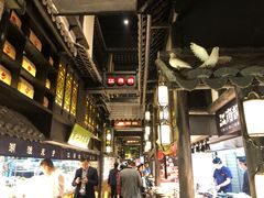 -江南韵·无锡太湖文化体验餐厅(凤凰天街店)