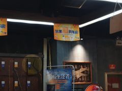 -YOGO优果密室逃脱(新佳丽广场店)