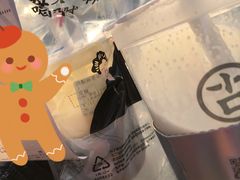 -古茗(江北万达金街店)