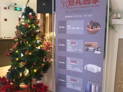 -麦子MaiMassage(打浦桥店)