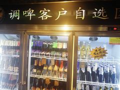 门面-一麻一辣麻辣香锅(方庄店)