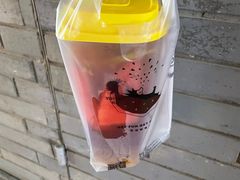 -YO!TEA有茶(科兴科学园店)
