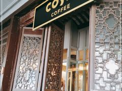 门面-COSTA COFFEE(西湖天地店)