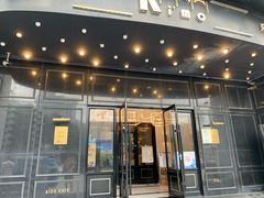 门面-Ms·KIMO星漠亲子餐厅(高新店)