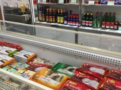 -北京稻香村(京港城生活广场店)
