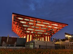 -中华艺术宫(上海美术馆)