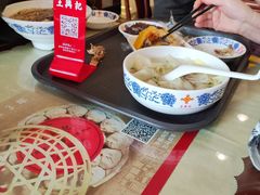 -王興記(中山路店)