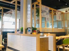 -珍味汤馆·潮汕家乡菜(保利文化广场店)