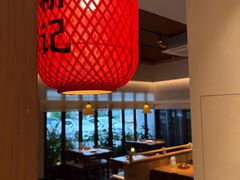-农耕记·湖南土菜(halo广场店)