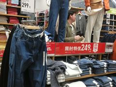 -优衣库(长沙国金中心店)