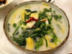 无油鱼汤浸叶菜-酌宴府The China Club·广州万富希尔顿酒店(云城东路店)