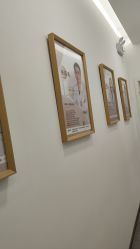 -和颜一美轻医美连锁