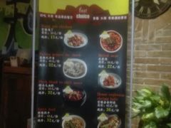 -馋嘴猫•北京食堂•宵夜(亚运村店)