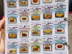 -亚利咖喱屋