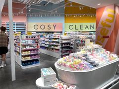 -KKV(重庆光环购物公园店)