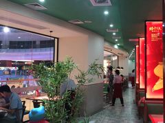 -蛙小侠(古镇大信新都汇店)