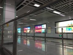 -石厦(地铁站)