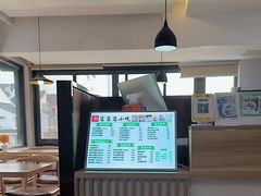 -笃笃笃糖粥(十全街店)