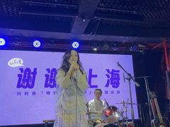 -育音堂音乐公园