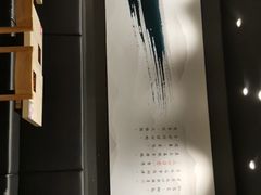 -吉野家(复兴路第二餐厅店)