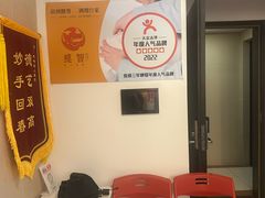 -感智盲人按摩·艾灸·肩颈SPA(岗厦店)