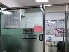 -宠颐生中康贝怡动物医院