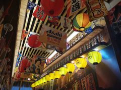 -坂吉屋·居酒屋深夜食堂(龙湖店)