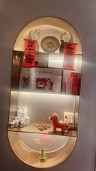 -Girmainy SPA杰美妮