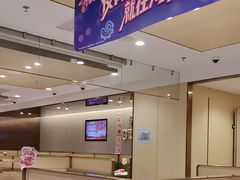-海底捞火锅(江北万达商业广场店)