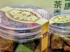 -吴裕泰茶庄(前门大街店)