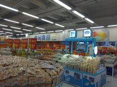 店内环境-沃尔玛购物广场(南城印象汇店)