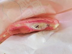 -粉粉乐鲷鱼烧(美罗城店)