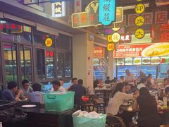 -王庄阿咪海鲜大排档(象园店)