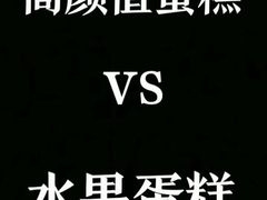 -柏尼娅PEARIA·蛋糕定制(静安店)