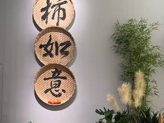 -中国湿地博物馆