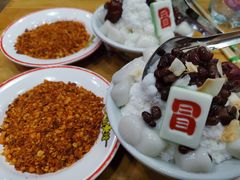 -冒椒火辣(太古里店)