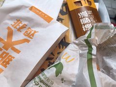 -麦当劳(龙湖时代天街店)