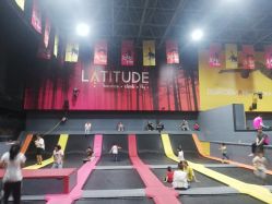 -latitude乐图空间(建宁路店)