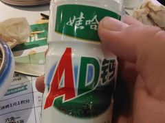 -亚马逊海鲜自助(万象汇店)