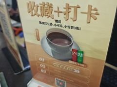 -味友·厦门味(集美店)