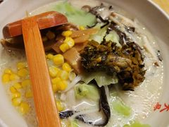 -味千拉面(煌华新纪元购物广场店)