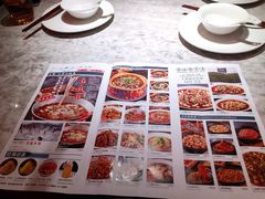 -天辣(金桥啦啦宝都店)