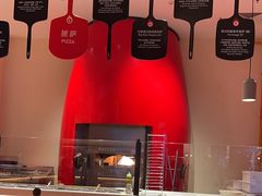 -城市大道红炉披萨烘焙坊