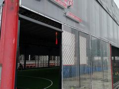 -慧动体育足球·篮球·体能培训(普陀真如店)