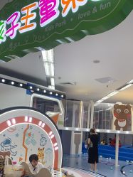 -孩子王童乐园(西安盛龙店)