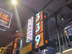 -霸王虾·小龙虾香辣蟹(玉林店)