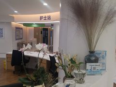 -天津大学爱尔眼科医院(天津总院)