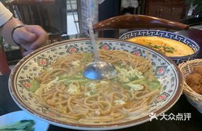 Sesame Noodles with Loofah and Egg