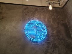 -发记甜品(豉油街店)